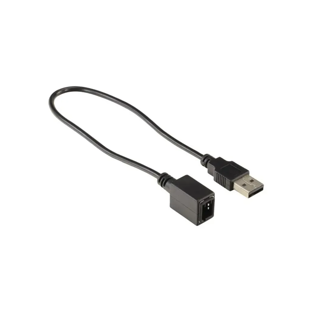 [Isuzu D-Max 2012-2020 USB Retention] URIIZ1